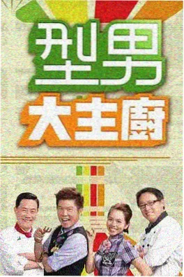 我的室友是只猫 搞笑治愈漫画免费看