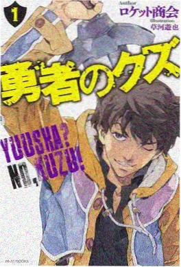 雾都侦探社 悬疑推理漫画在线免费看